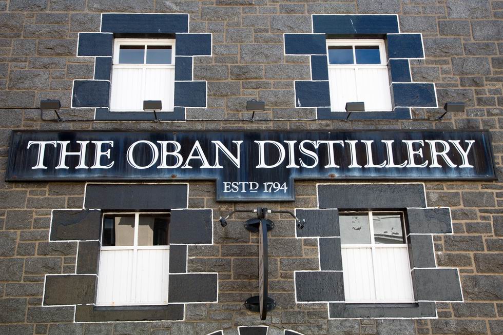 Oban lepárló