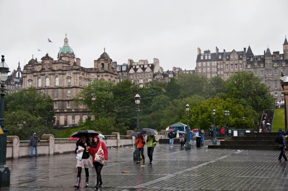 Edinburgh eső program